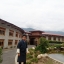Tshering Wangdi